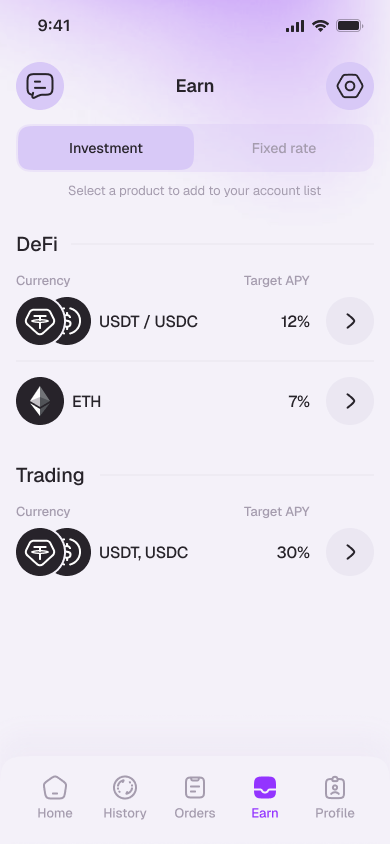 Earn products inside the wallet
